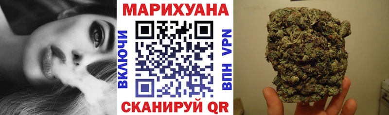 Купить Россошь COCAIN  Меф мяу мяу  ГАШИШ  АМФЕТАМИН  Каннабис 