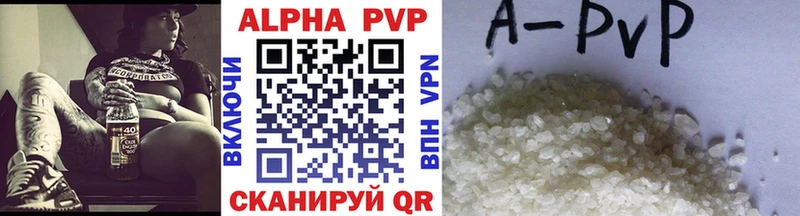 A PVP мука  kraken ССЫЛКА  Россошь 