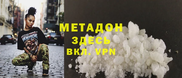 кокаин премиум Лабытнанги