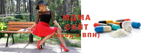 стаф Лагань