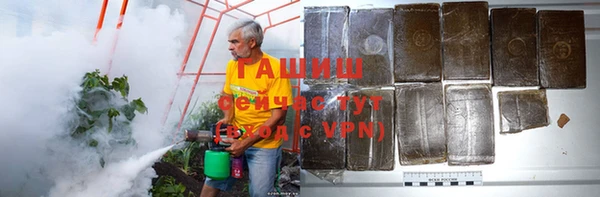 кокаин премиум Лабытнанги