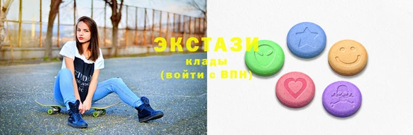 стаф Лагань