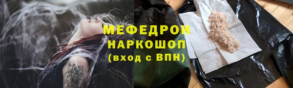 кокаин премиум Лабытнанги