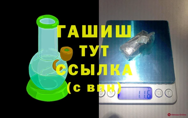 кокаин премиум Лабытнанги