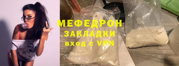 кокаин премиум Лабытнанги