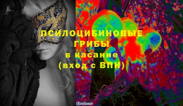 кокаин премиум Лабытнанги