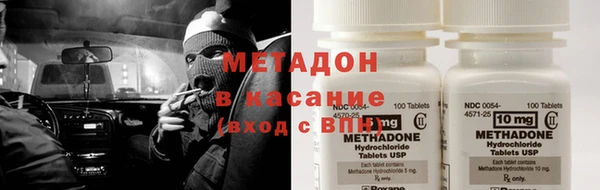 кокаин премиум Лабытнанги