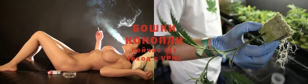 кристаллы Ладушкин