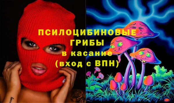 кокаин премиум Лабытнанги