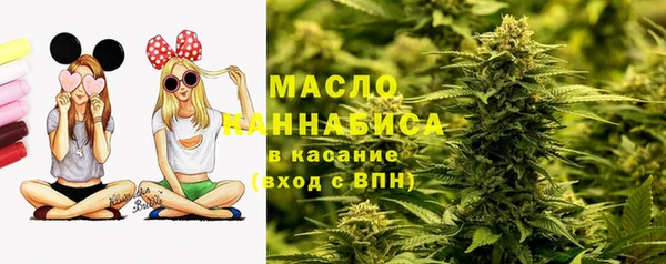 кокаин премиум Лабытнанги