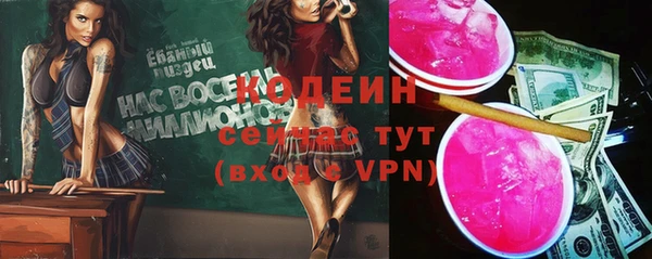 кокаин премиум Лабытнанги