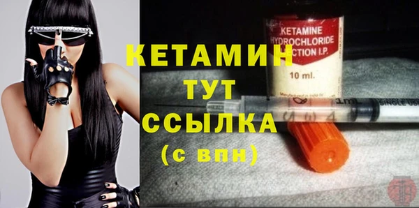 кокаин премиум Лабытнанги