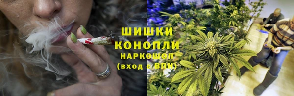 кристаллы Ладушкин