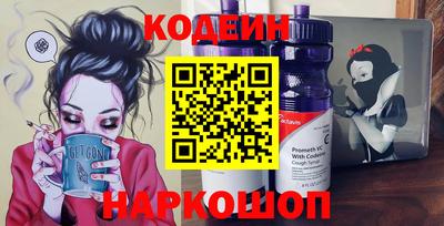героин Кумертау