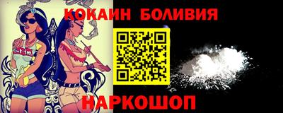 spice Кулебаки