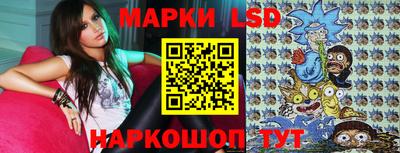 героин Кумертау