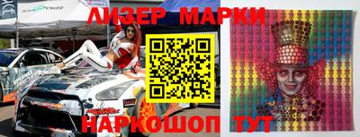 spice Кулебаки