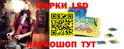 spice Кулебаки