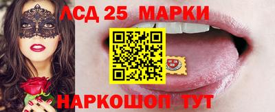 героин Кумертау