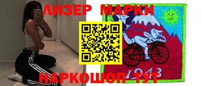 героин Кумертау