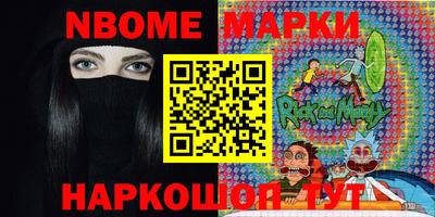 героин Кумертау