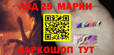 героин Кумертау