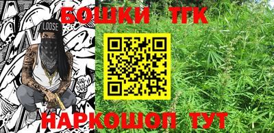героин Кумертау
