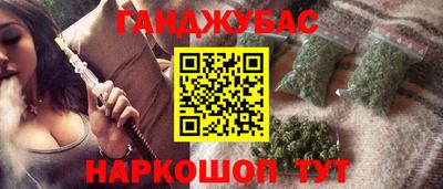 spice Кулебаки