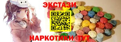 spice Кулебаки