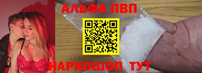 марки nbome Кунгур