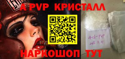марки nbome Кунгур