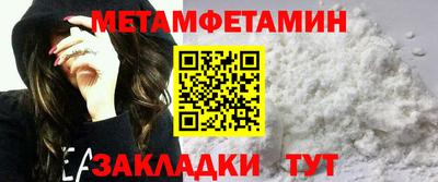 spice Кулебаки