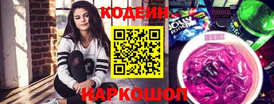 гашик Керчь
