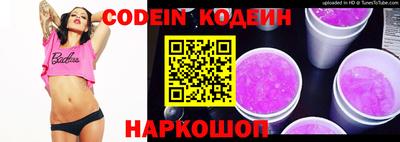 spice Кулебаки