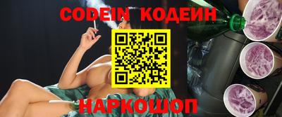 марки nbome Кунгур