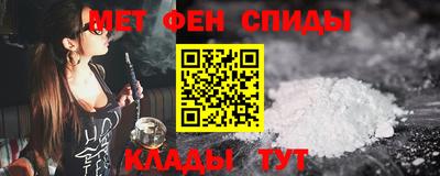 героин Кумертау
