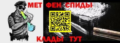 марки nbome Кунгур