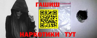 Альфа ПВП Кизляр