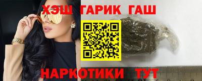spice Кулебаки