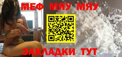 spice Кулебаки