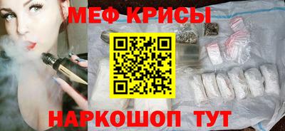 марки nbome Кунгур